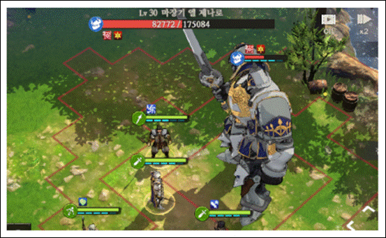 Guild Raid Guide screenshot