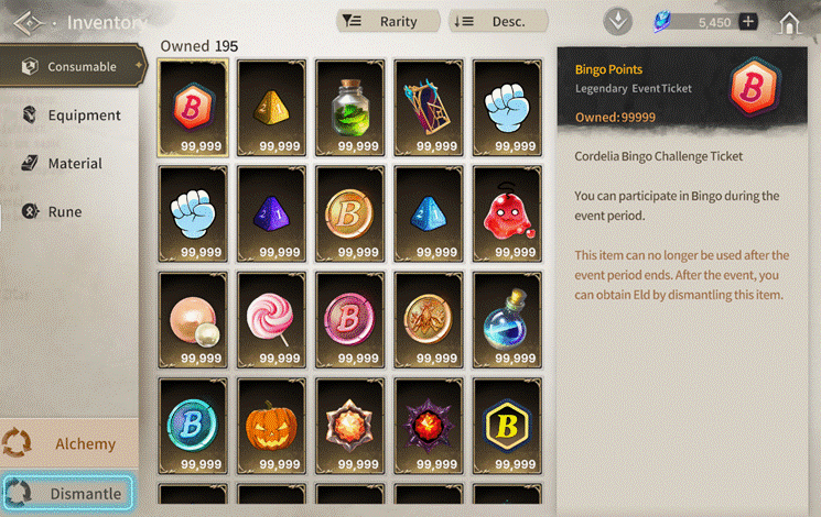 Item Dismantling Guide screenshot