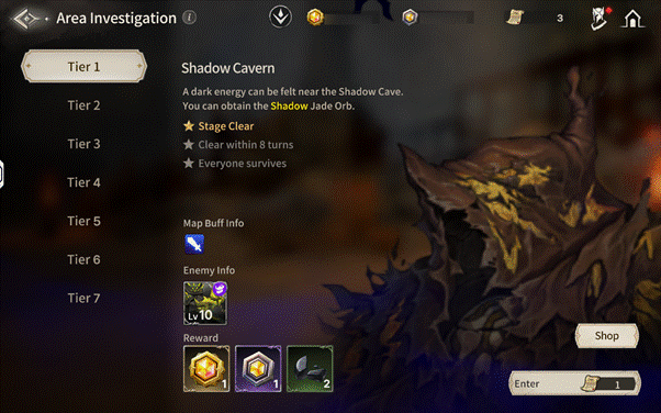 Training Guide: Area Investigation screenshot