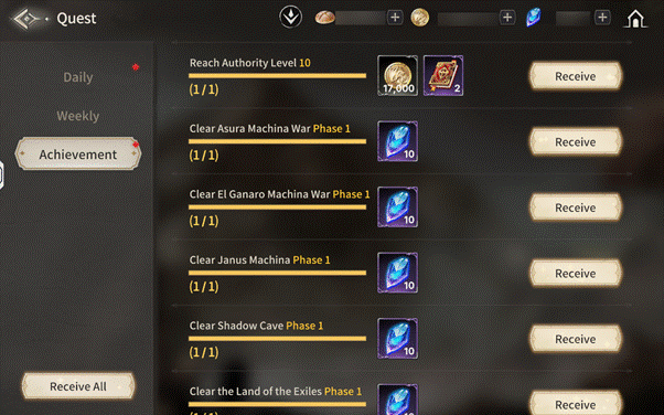 Training Guide: Area Investigation screenshot