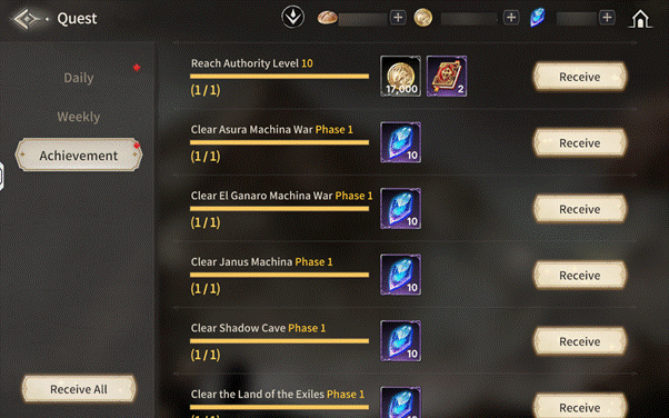 Training Guide: Imperial Raid screenshot