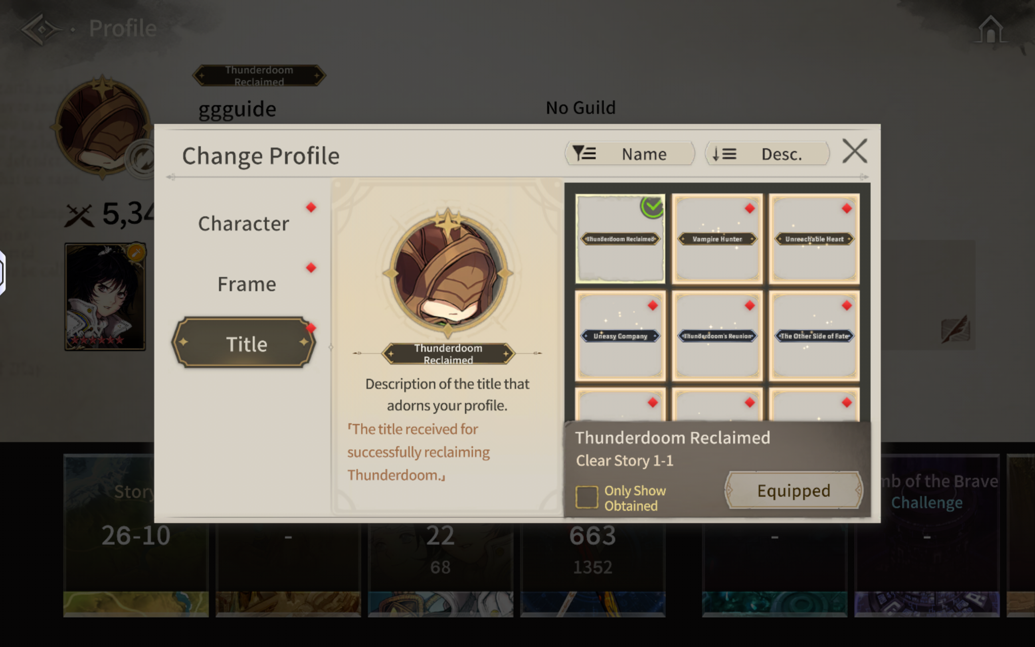 Training Guide: Machina War screenshot