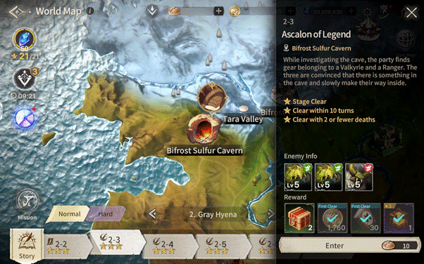 World Map Guide screenshot