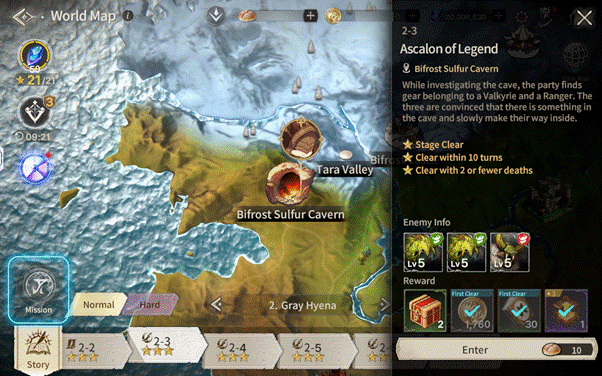 World Map Guide screenshot
