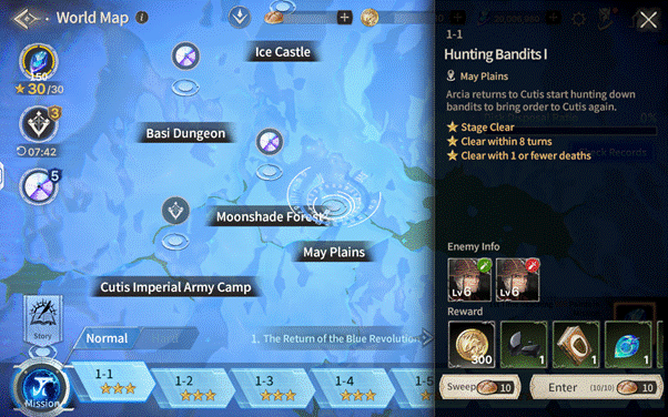World Map Guide screenshot
