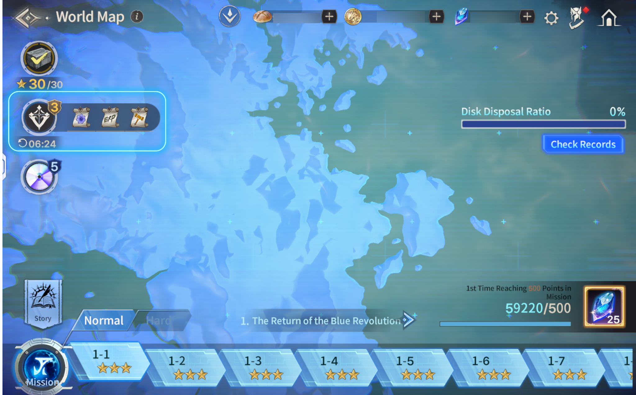 World Map Guide screenshot
