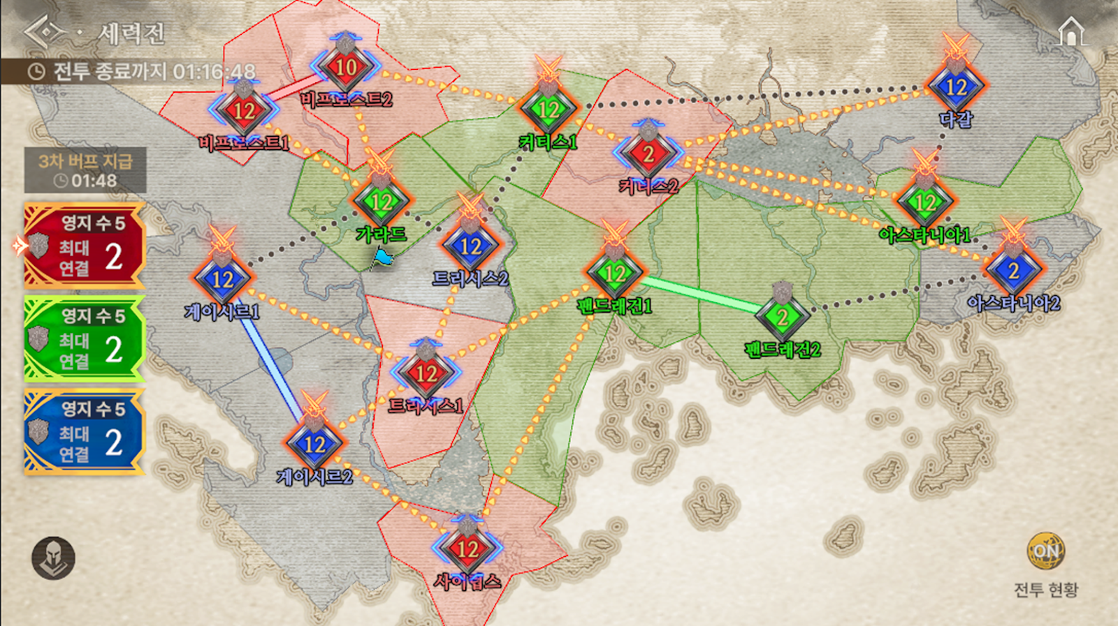 Markers shown on the world map