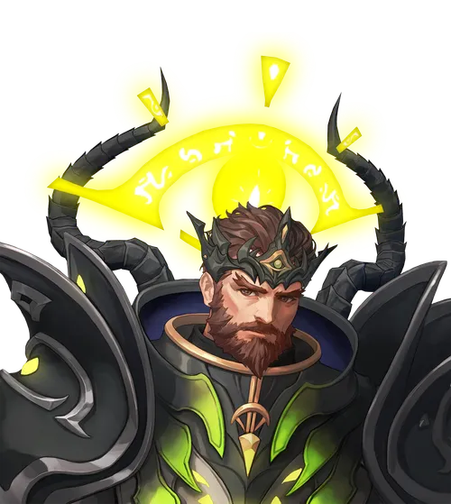 Deimos of Chaos
