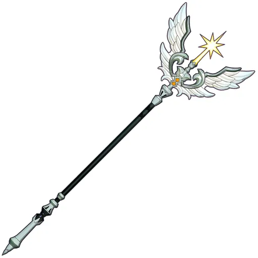 Holy Guide